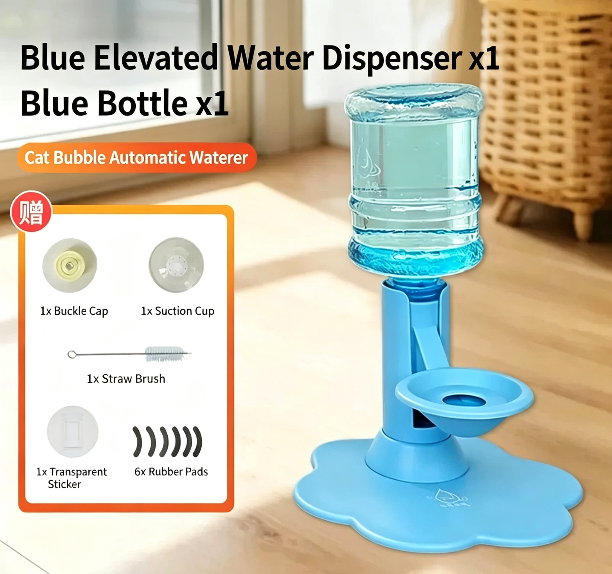 Gravity Cat Water Dispenser Stand - Spill-Proof